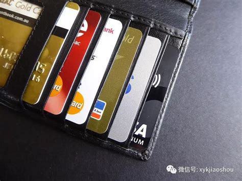 什么是借记卡和储蓄卡有什么区别 贷记卡和借记卡