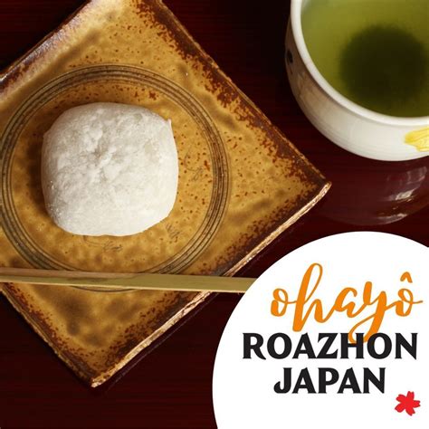Goûter japonais au Roazhon Japan, IGR IAE Rennes, 11 March 2023 ...