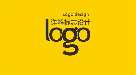【Ai教程】5分钟字母LOGO设计 - 知乎