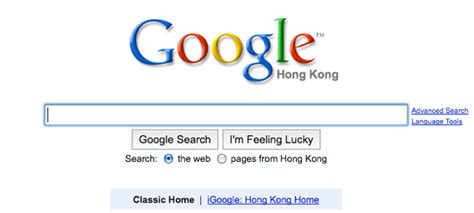 Image result for HTTP Google.com.HK