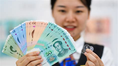 中國將消滅紙幣？專家：誤讀！現金將長期存在 | 星島日報