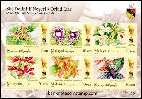 Malaysia Wild Orkid Liar Negeri Sembilan Stamp – Banknotecoinstamp