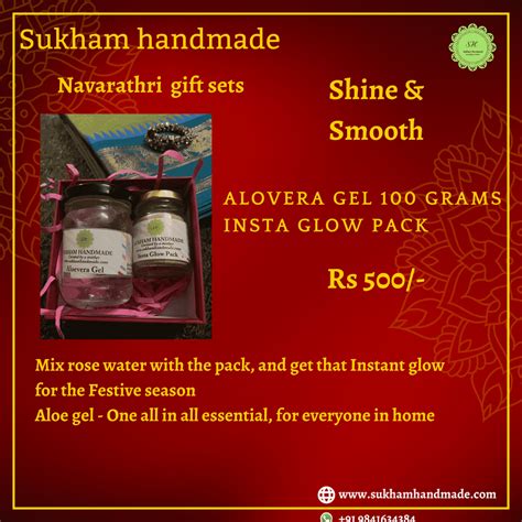 Shine n Smooth - Festive gift hampers