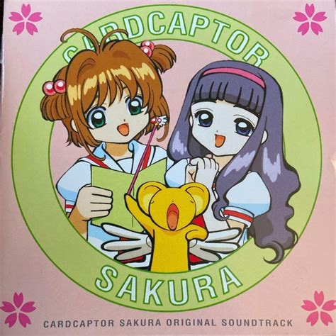 Card Captor Sakura Anime Music Original Soundtrack | Ubuy India
