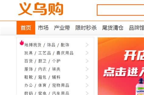 地利集团10家农批市场跻身2018年度全国优秀农产品批发市场百强_联商网