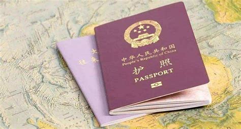 护照办理流程和材料 护照办理流程要多久