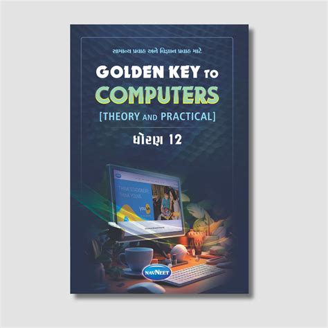 Educational Books