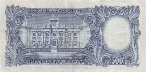 阿根廷 500比索 1955.-世界钱币收藏网|外国纸币收藏网|文交所免费开户（目前国内专业、全面的钱币收藏网站）