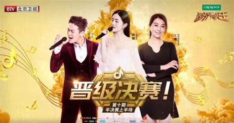 《跨界歌王》第5季冠军由郑恺夺得总决赛音频上线酷狗 - 华娱网