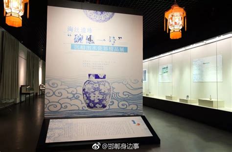 河北邯郸首家个人太阳能电站并入国家电网---国家能源局
