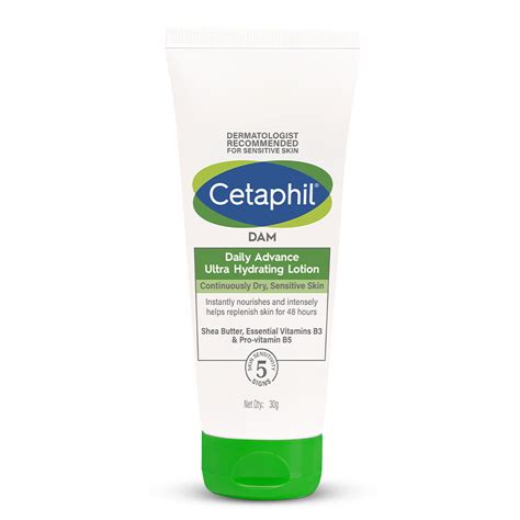 Cetaphil DailyAdvance Ultra Hydrating Lotion | Sensitive Skin ...
