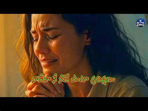 Christian Songs Lyrics – in Telugu, Tamil, Malayalam, Hindi and English…