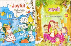 NCERT Book Joyful Mathematics & Sarangi For Class 2: Buy NCERT Book ...