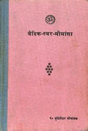 Image result for SAP Control Key PP04