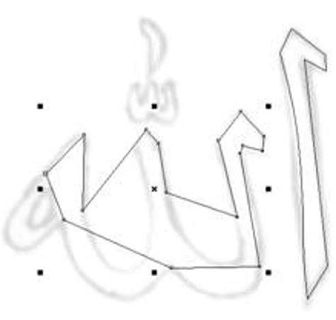 Image result for CorelDRAW 2020 Tracing Tutorials