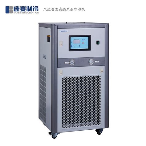 风冷式工业冷水机(ICA-0.6~ICA-60) 风冷式冷水机产品 品牌厂家-康赛制冷（KANSA）