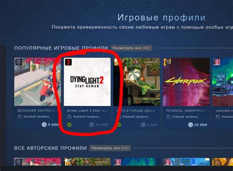 Steam Community :: Guide :: черный фон стим
