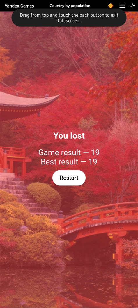 first try and I failed between Madagascar and Australia which literally are hundreds away from ...