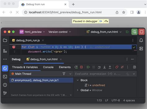 Debugging Chrome 的图像结果