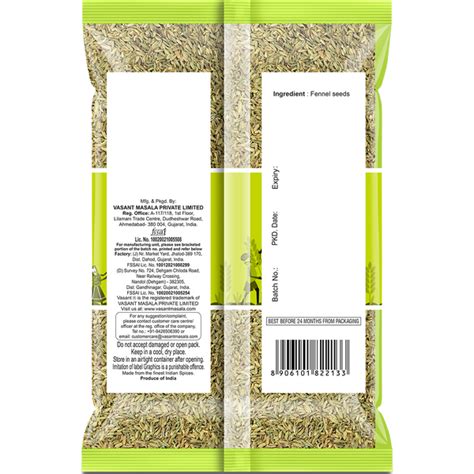 Buy Premium Quality Green Saunf Seeds / Variyali Online– Vasant Masala