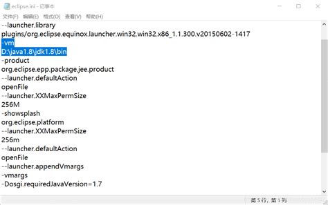 Could Not Create a Java Virtual Machine Error 的图像结果