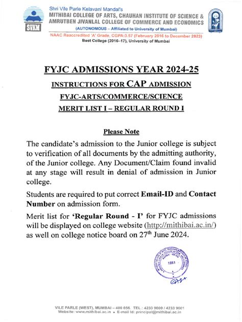 Cap Program Application Form 的图像结果