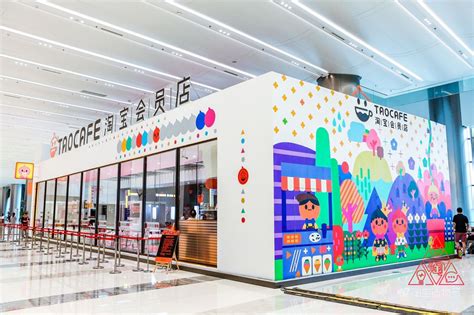 【杭州現場】無人零售店「淘咖啡」首度亮相，阿里巴巴：我們想讓線下零售業刺激一點｜數位時代