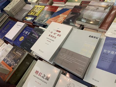 商务印书馆评选年度十大好书，上榜书单你收藏了没--新闻--中国作家网