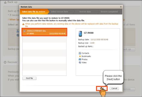 Image result for Note 10 Data Recovery