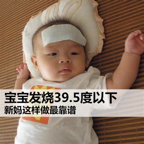 Eric 【置顶位接广告】 on Twitter: "RT @BcG7m: 我们是同志奶爸组织，都各自daiyun了宝宝。我们可以： 【分享代 ...