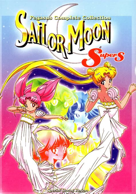 Buy Sailor Moon Super S Peus Complete Collection Special Uncut Version ...