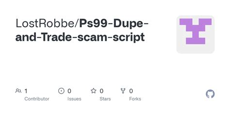 Dupe Script 的图像结果