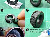 Scale Model Car Building Tips 的图像结果