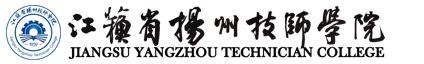 《交汇点》——江苏省扬州技师学院举行新团员入团宣誓大会 - 江苏省扬州技师学院门户网站