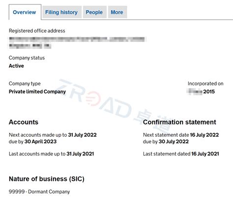 注册英国公司UK company可用于申请英国stripe账号收款 - 数字资源