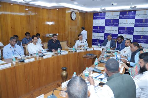 Haj Committee of India