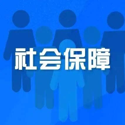 吉林省2018年城镇非私营单位就业人员年平均工资68533元