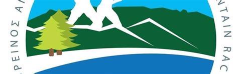 News | Visit Loutraki