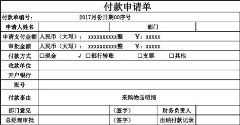 人文书单| 2017年·宗教学精品书单