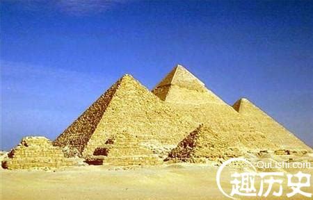 金字塔搭建了埃及谜一样的历史