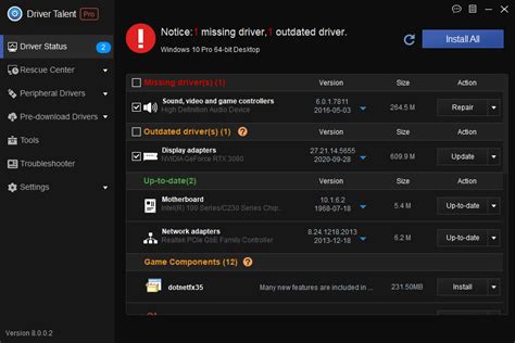 Best Drivers Update Program 的图像结果
