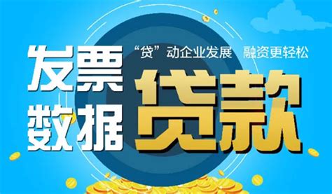 低至3.6％！河南多家银行消费贷利率持续“内卷”