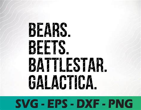 Bear Beets Battlestar Galactica SVG, png, dxf, The office sh | Inspire ...