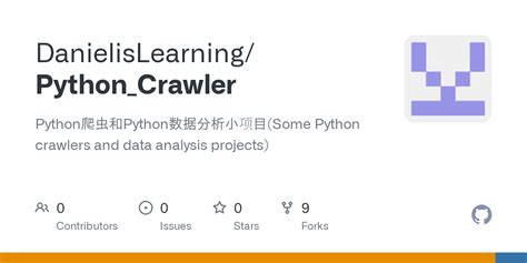 Image result for Python Crawler