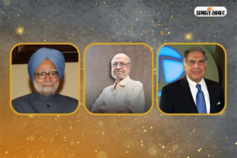 Image result for Look Back 2024