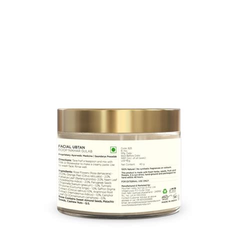 Buy Forest Essentials Roop Nikhar & Gulab Ubtan Ayurvedic Face Pack ...