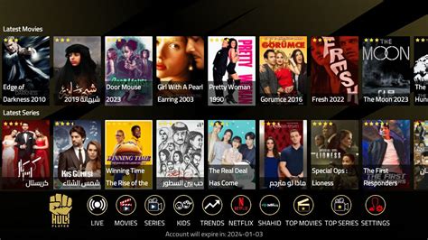 Image result for TV Apk Mod