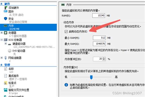 Image result for Virtual Machine Boot Summary Hyper-V