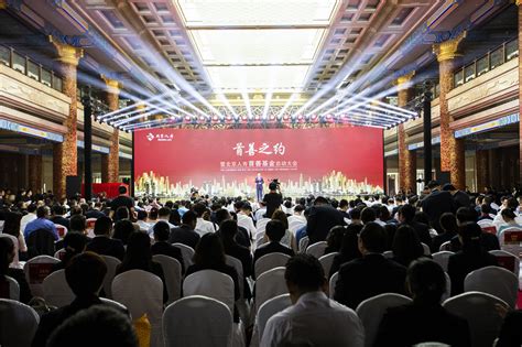 北京人寿2020年度公司十大新闻事件-搜狐大视野-搜狐新闻