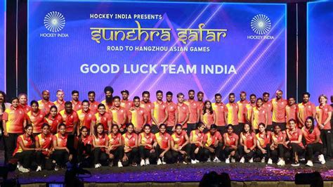 Hockey: Hockey News, Scores, Results & more on Times of India
